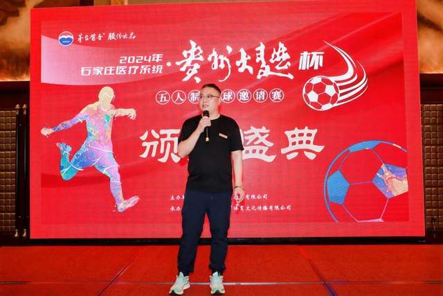 贝尔在欧冠决赛前“复活”   发图表示已做好准备
